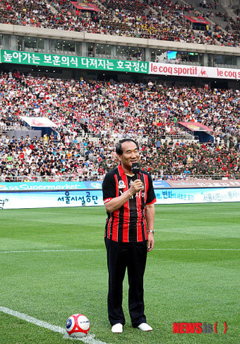 호국보훈의 달 맞아 국가유공자 FC서울 홈경기 초청
