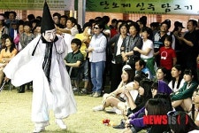 관노가면극 관람 재밌네