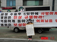 후기
