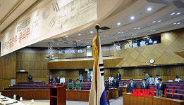 한산한 국회의원의 무노동 무임금 법제화 토론회