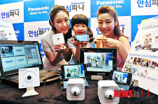 파나소닉 코리아 안심파나 서비스 출시