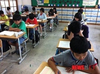 천안신용초 국가수준 학업성취도 평가