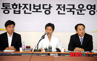 인사말 하는 강기갑 혁신비대위원장