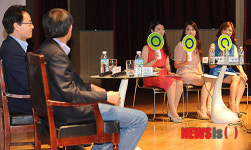 대학생들과 함께하는 과학 토크콘서트