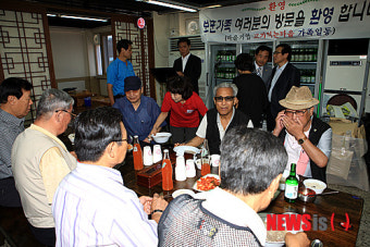 보훈가족 방문 환영 합니다