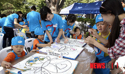 11회 화이자 사랑의 병원 그림축제