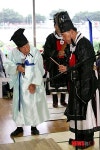 강릉의 안녕과 번영 기원
