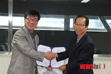 부산, 영화의전당-남부운전면허시험장 업무협약