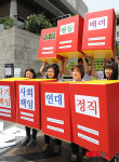 '세계협동조합의 해' 기념 퍼포먼스