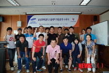 한국장애인고용공단, 삼성모바일디스플레이, 장애인고용 첫 결실