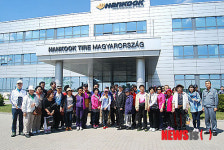 한국타이어, 30년 장기근속 직원 해외 연수 시행