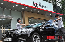 KT금호렌터카, 운전 중 금연하면 렌트비 할인