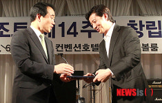 탤런트 이 훈 하이원스포츠단 홍보대사 위촉