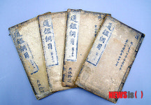 대구 동화사 삼장보살도 등 8건 보물 지정 예고