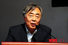 서울역사박물관 개관 10주년기념 심포지엄 개최