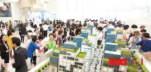 분당 정자 엠코 헤리츠 견본주택