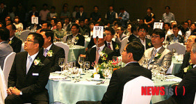 라카이 샌드파인 개장식 축하