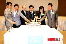 라카이 샌드파인 그랜드 오픈