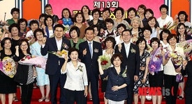 김해여성대회
