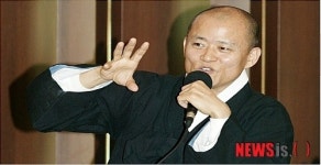 도올 김용옥 왜 지금 다산인가…정약용 특강