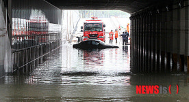 침수된 수원 화산지하차도