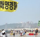 대천해수욕장 15만 인파