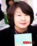 울산 범서농협 첫 여성지점장 탄생