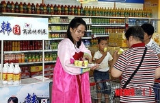 롯데마트 중국서 국내 중소기업 상품전 개최