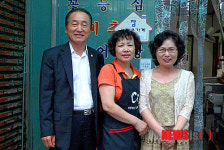 함양군 네트워크 사업 확산일로