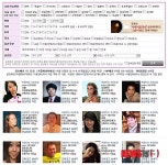 결혼정보사, 내부 적 키웠다?…커플매니저 직업난