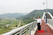김천, 부항대교 9일 개통