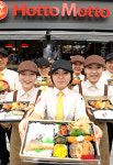정갈한 도시락, 호토모토