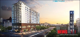 중원건설 천안서 도시형 아파트 216세대 분양