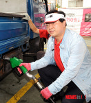 오늘은 나도 주유원