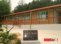 소외계층 보금자리 영암 달뜨는 집 인기