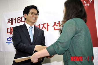 새누리당 대선 후보등록하는 김문수 지사
