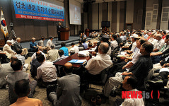 종북 바로 알리기 전국 순회강연