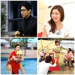 신세경, 수영장 공주 됐어요…런닝맨
