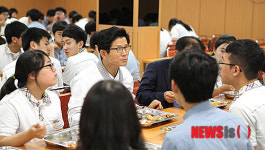 김문수 경기지사, 한국조리과학고 방문