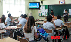 일일 명예교사활동