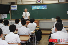 진주 대아고교 선후배 만남의 장 눈길