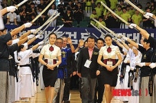 제6회 해동검도 세계대회 개회식