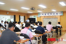 공주시, 살기좋은 희망마을 만들기 본격 가동
