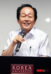 다함께 잘사는 행복한 농어촌
