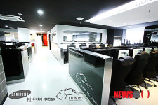 하드디스크 없는 슈퍼PC방 창업 설명회 연다