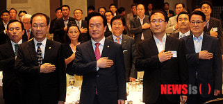 한국지역언론인 클럽 창립대회