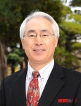홍용기 부경대 교수, 아시아-태평양 응용조류학회장 선출