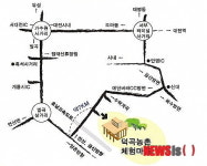 논산 덕곡마을, 즐거움과 정이 넘친다.