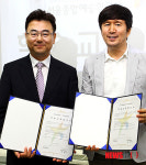 서울종합예술학교, 한국예술고등학교 학술교류 협약 체결