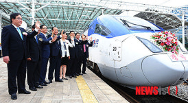 새롭게 출발하는 KTX-산천
